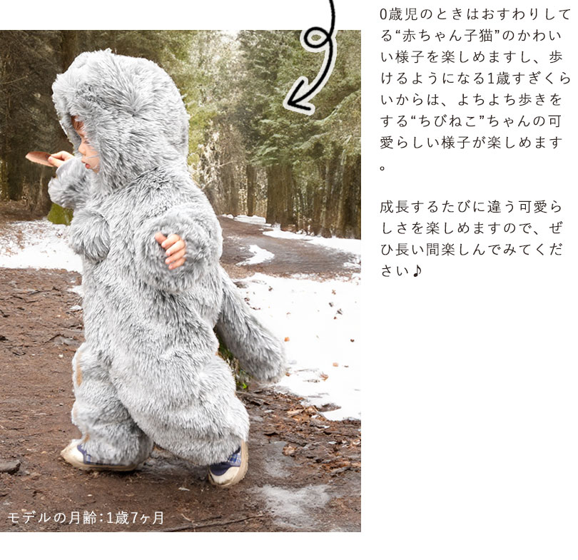 石原日出男 （石原日出男 創作こけし 童女 心苦しかっ 木彫り人形）