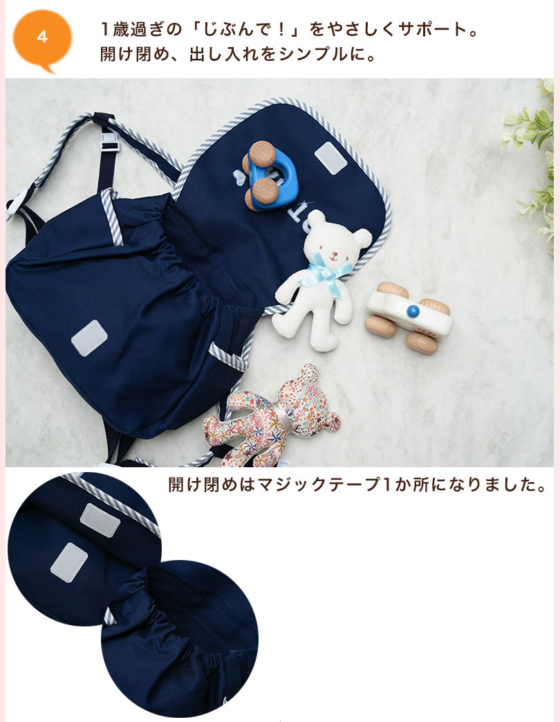 長く着られるから喜ばれる