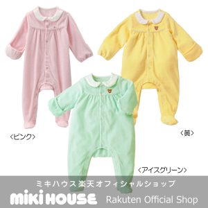 おすすめのベビー服ブランドMikiHouseのおててとあんよ付きパイル素材のカバーオール