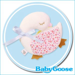 出産祝いの知育玩具おもちゃおすすめのBabyGooseのグースちゃん