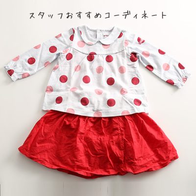 女の子の出産祝い　MIKIHOUSEのボディシャツ　おすすめのコーディネート