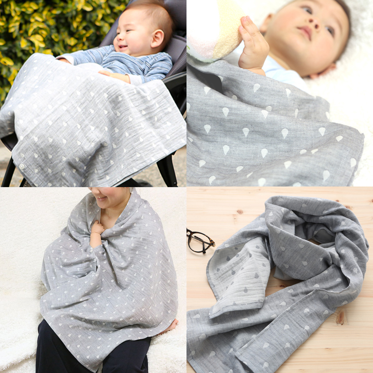 BabyGoose　ベビーグースのオーガニックコットンのふわっと5Way授乳ケープ