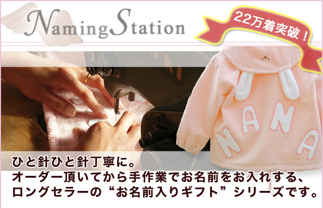 オーダー注文◎幸せベビーシューズ◎部品ページ オーダー注文◎幸せベビーシューズ◎部品ページ