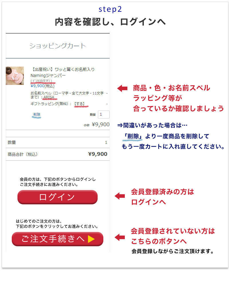 ぴーちゃん様 ご確認専用ページ230915 LL